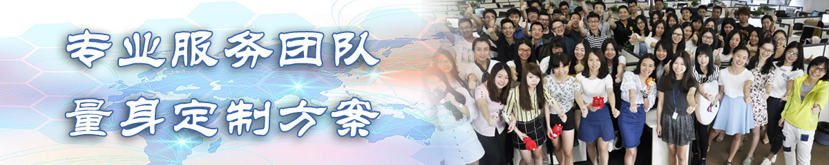包头日志管理系统